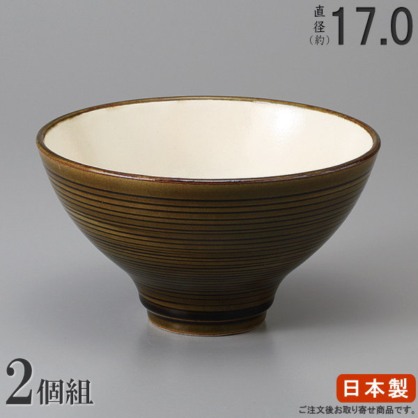 ラーメン どんぶり 日本製 2枚組 オリベ象嵌深口丼ぶり5.5×2枚 中華食器 食器 業務用 ラーメン屋 ラーメンショップ 中華料理店 陶器 家庭用 鉢 おしゃれ 丼ぶり ラーメン鉢 ラーメン丼 どんぶり鉢 電子レンジ対応 食洗機対応 小さめサイズ 深いのサムネイル