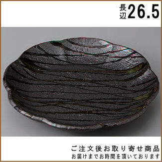 【 丸盛皿 シリーズ 】 黒織部花型皿(8.5) 【日本製/国産/陶器/業務用/厨房用品/器/皿/お皿/大皿/盛皿/お花の形/花型/花の形状/飲食店/割烹料理店/日本料理店/寿司屋/刺身皿 和食 サラダ 盛り付けに/上品/和食器/食器/家庭用/キッチン用品/電子レンジ可能】