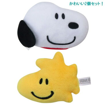 カー用品 スヌーピー ダイカットスヌーピーフレンズシートベルトストッパー SNOOPY キャラクター グッズ かわいい ぬいぐるみ シートベルト ストッパー 飾り 装飾 シートベルトストッパー カーグッズ アクセサリー 車内 インテリア おしゃれ m.car【あす楽対応】