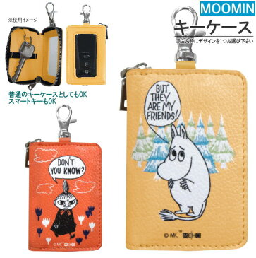カー用品 ムーミン キーケース スマートキーケース 窓付き 選択:ムーミン ・ リトルミイ MOOMIN キャラクターグッズ スマートキーカバー レディース 鍵ケース 透明 窓 カギ 収納 ケース かわいい おしゃれ カーグッズ 車 便利 グッズ m.car 雑貨 【あす楽対応】