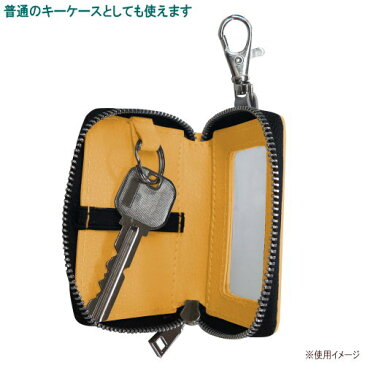 カー用品 ムーミン キーケース スマートキーケース 窓付き 選択:ムーミン ・ リトルミイ MOOMIN キャラクターグッズ スマートキーカバー レディース 鍵ケース 透明 窓 カギ 収納 ケース かわいい おしゃれ カーグッズ 車 便利 グッズ m.car 雑貨 【あす楽対応】