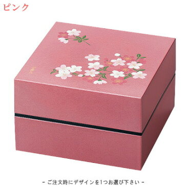 重箱 2段 ミニ 日本製 二段オードブル重箱 15cm 宇野千代 あけぼの桜 選択：ピンク・ 紫 【仕切り付き オードブル重 小さい 目安 1人用から2人用 仕切り 弁当箱 お弁当箱 ピンク 和 上品 お正月 おせち xv 運動会 贈り物 プレゼント ギフト【あす楽対応】