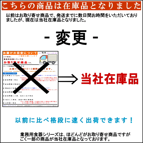 徳利 おちょこ セット 御本手徳利1個＆盃2個セット 【日本製/業務用/陶器/盃/お猪口/ぐい呑み/さかずき/ぐいのみ/ぐい飲み/ぐい呑/国産/食器/和食器 cb 家庭用/夫婦 父 母 晩酌 晩酌用/酒器/熱燗 酒 日本酒/とっくり/旅館/ホテル/割烹/料理店/飲食店【あす楽対応】