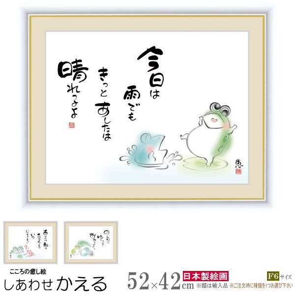   ɳݤ F6 ƣ 碌 ʣ 1ܸ ƥꥢ  ۳ ɾ xb ץ 襤   ...