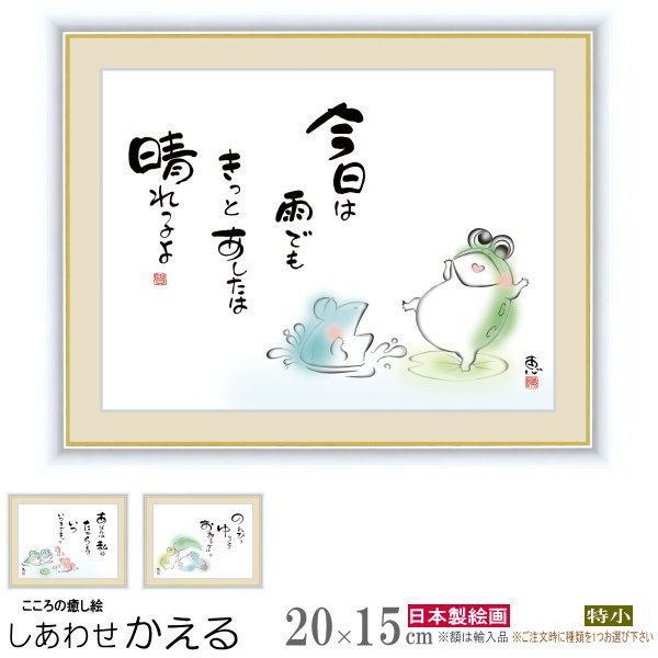  եȥե졼 þ ƣ 碌 ʣ 1ܸ ƥꥢ  ۳ ɾ xb ץ 襤 ֤ ɳݤ...