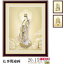 絵画 フォトフレーム入り 置き飾り 特小 仏事関連画 複製画 1枚 日本画 絵 額絵 写真立て 縦 横 和風 和の雰囲気 xb 月命日 お盆 お彼岸 供養 仏事 仏画 十三佛 聖観音 真言十三佛 ご先祖様 供養 和室 飾る アート フォトスタンド 贈り物 プレゼント 【あす楽対応】 3,190円