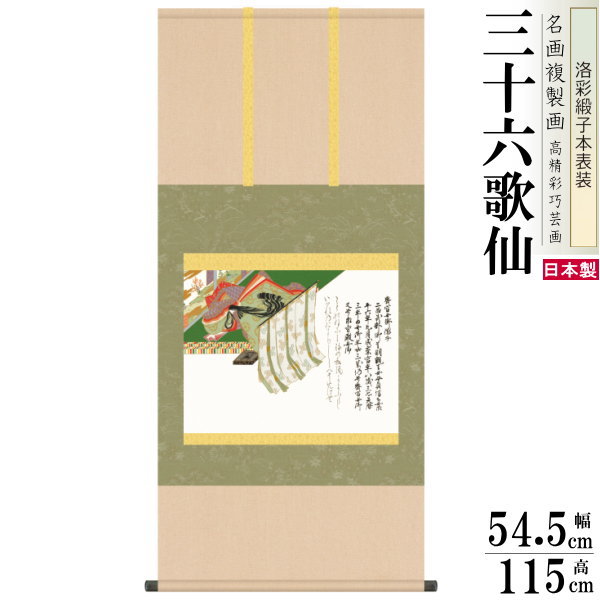 ݼ  ̾ʣ襷꡼ صܽ ˻ɽ 5 Ȣ 1 ϼ̩ʣ  ϻ ̵ ǯ ݤ ղƽ ...