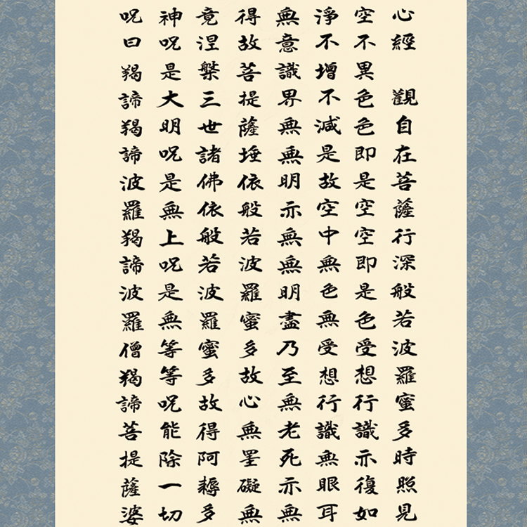 超拡大画像2