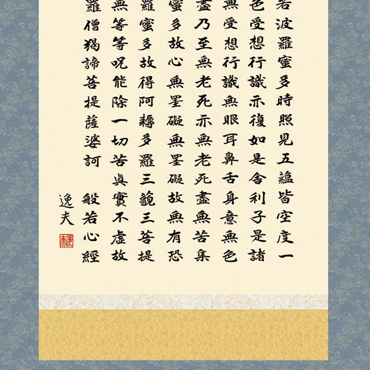 超拡大画像3