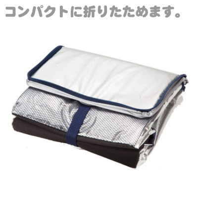 クーラーバッグ 折りたたみ 5L 2個組ソフトクーラー アルミ 5L 2個セット【保冷/保冷バッグ/保冷力/クールバッグ/クーラーボックス/行楽/スポーツ/ジュース/ビール/アウトドア/キャンプ/レジャー/ピクニック/qw/キャンプ用品/折り畳み/コンパクト即発対応 kokouki-10024990 雑貨屋 ココウキ サンプル画像2