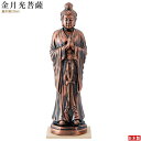 仏像 陶器製 金月光菩薩 規格 大 日本製 陶器 仏具 置物 仏壇用品 健康長寿 病気治癒 災難除去 ご利益 置き物 xc 即発対応