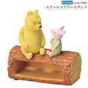 ペン立て 小物置き POOH プーさん ステーショナリースタンド Classic Pooh Disney キャラクター グッズ かわいい ペンスタンド 鉛筆立て...