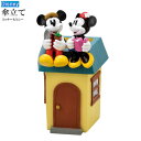 傘立て 送料無料 ミッキーマウス&ミニーマウス ディズニー キャラクター グッズ アンブレラスタンド かわいい 可愛い ミッキー ミニー 傘 収納 傘スタンド ...