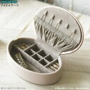 アクセサリー 収納 ジュエルケース ピンクグリッター コンパクト アクセサリーケース アクセサリーボックス 指輪 リング ピアス ネックレス 収納ボックス 女性...