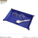 トレー 小物入れ ボタントレー ネイビー Supplement おしゃれ カラフル トレイ 小物置き カギ入れ カギ置き アクセサリー 置く リビング 玄関 デ...