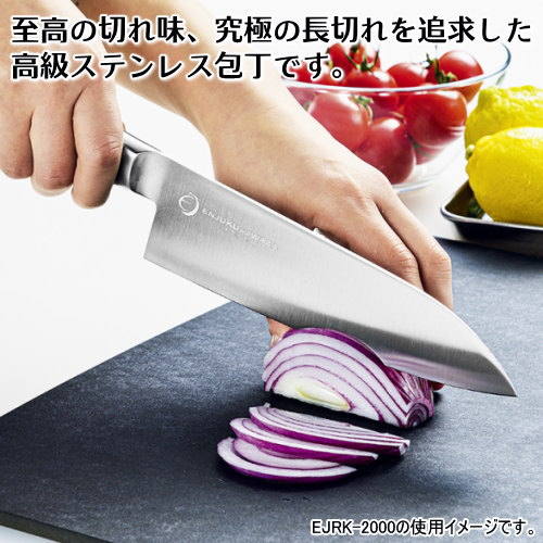 Sanjo High-Carbon Steel 150mm Petty (Utility Knife) | Japanese Kitchen Knife – view 2