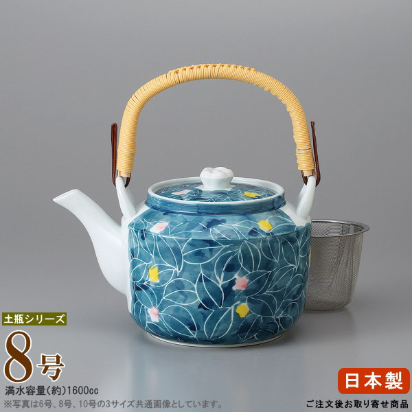 【 急須土瓶 】 土瓶 木ノ葉 8号 （容量1600cc） 網付き ■お取寄商品■ 業務用 和食器 陶器 どびん 陶器..