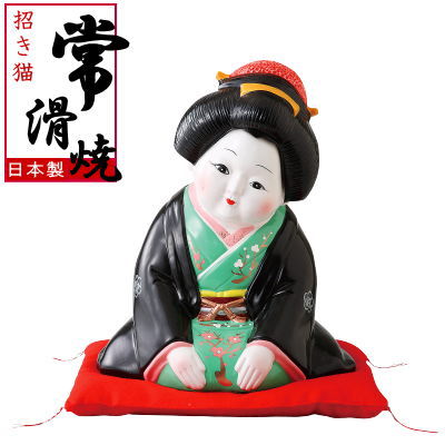 楽天市場】お福さん 大の通販 楽天市場】お福さん 大の通販
