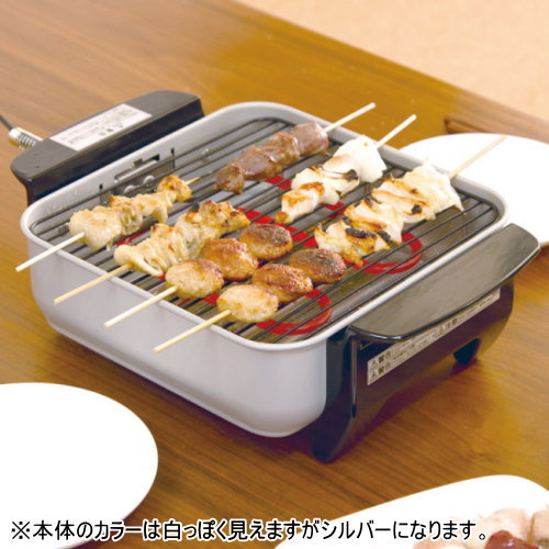 【卓上 焼き鳥器 焼肉 日本製】 網焼き器 プチ割烹 ろばた焼き【新潟県/燕市/炉端焼き/ロースター/焼肉に/焼き肉/焼鳥に/やきとり/酒の肴/するめ/スルメ/...