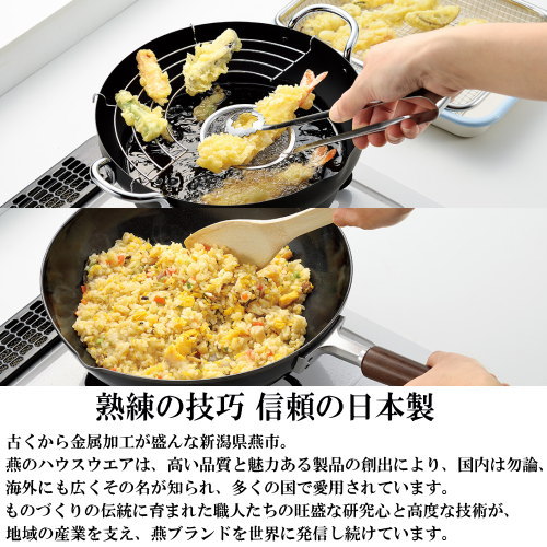 天ぷら鍋 24cm 日本製 燕三条製 鉄製 IH対応燕熟の技 共柄 天ぷら鍋 24cm新潟県 燕市 てんぷら鍋 天プラ鍋 揚げ物鍋 揚げ鍋 両手鍋 業務用鍋 業務用 家庭用 IH IH200V対応 電磁調理器対応 ガスコンロ対応 ガス火対応 調理器具 調理用品 キッチン用品 kokouki-10032680 雑貨屋 ココウキ サンプル画像3