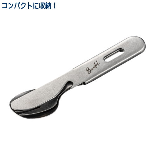 カトラリー アウトドア ステンレス 日本製BUNDOK カトラリーセットソロキャンプ フォーク スプーン ナイフ キャンプ キャンプ用品 防災用品 登山に バーベキュー BBQ キッチン用品 ダメージ加工 質感 コンパクト収納 おしゃれ レジャー qw 即発対応 kokouki-10032553 雑貨屋 ココウキ サンプル画像2