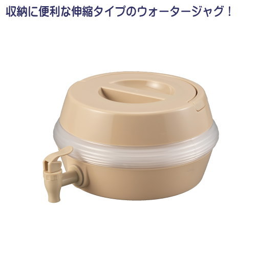 ウォータージャグ 折りたたみBUNDOK ウォータータンクジャバラ 7.5Lウォータータンク ジャグ 蛇口 コック式 ジャバラ 水タンク 給水タンク 給水袋 貯水 飲料水袋 防災用 防災グッズ 給水容器 タンク キャンプ アウトドア キャンプ用品 レジャー qw 即発対応 kokouki-10032570 雑貨屋 ココウキ サンプル画像2