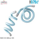 ウエイト 重り 曲がる鉄人倶楽部 曲がるウエイト 0.75kg ブルー筋力アップ 器具 筋トレ 筋力アップに 腕 トレーニング トレーニング器具 自由自在に曲げ...