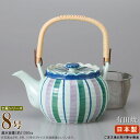 【 急須土瓶 】 土瓶 三色十草 8号(容量1350cc) 網付き ■お取寄商品■【業務用/和食器/陶器/土瓶/どびん/陶器急須/ポット/きゅうす/大きい 急須/洗いやすい/来客時/家庭用/親戚/法事/高級感/会社用/集会場/和菓子屋/飲食店/あみ付き 茶こし付き/つる付き】