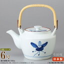 【 急須土瓶 】 まんりょう 6号土瓶(容量1000cc) マジックあみ付き ■お取寄商品■【業務用/和食器/茶道具/お茶用品/陶器/土瓶/どびん/陶器急須/ポット/きゅうす/大きめ 急須/来客時/家庭用/高級感/和風 落ち着いたデザイン/和菓子店/旅館/つる付き】