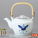 【 急須土瓶 】 まんりょう 10号土瓶(容量2000cc) マジックあみ付き ■お取寄商品■【業務用/和食器/茶道具/お茶用品/陶器/土瓶/どびん/陶器急須/...