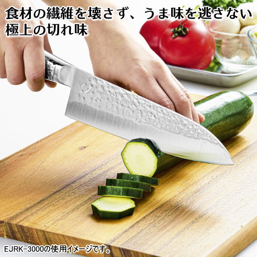 Sanjo High-Carbon Steel 180mm Santoku (All-Purpose Knife) | Japanese Kitchen Knife – view 2
