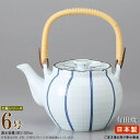 【 急須土瓶 】 土瓶 一珍十草 6号(容量1000cc)■お取寄商品■【業務用/和食器/陶器/土瓶/どびん/陶器急須/ポット/きゅうす/大きい 急須/洗いやす...