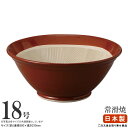 【 すり鉢 ・ 日本製 ・ 送料無料 】 常滑焼き スリ鉢 18号×1個(直径:約 58cm)【超特大 サイズ/業務用/厨房器具/調理器具/調理小道具/鉢 容器...