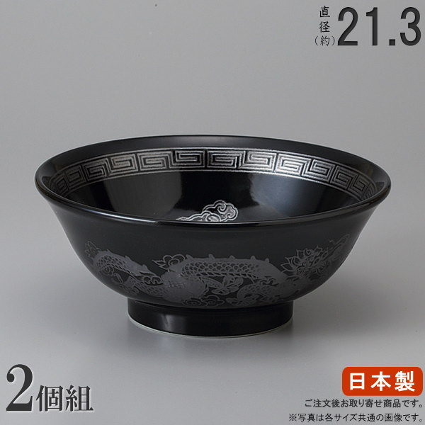 ビビンバ鍋 15cm 専用木台付き【IH対応】【ビビンバ器】【ビビン鍋】【ビビン器】【ビビンバ】【鋳物鉄】【鋳物鍋】【卓上】【直火】【ガス火対応】【オーブン対応】