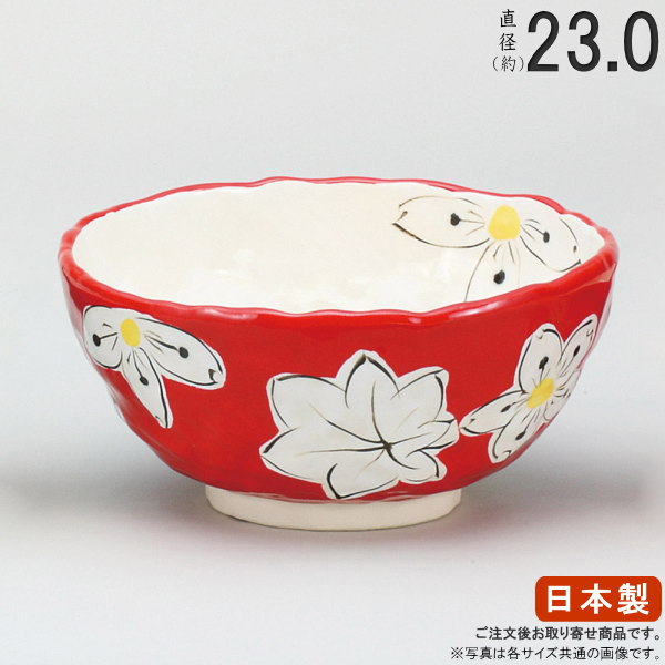 【 どんぶり 日本製 】 赤釉春秋鉢 特大鉢×1個 【和食器/食器/業務用/調理器具/飲食店/旅館/料理店/陶..