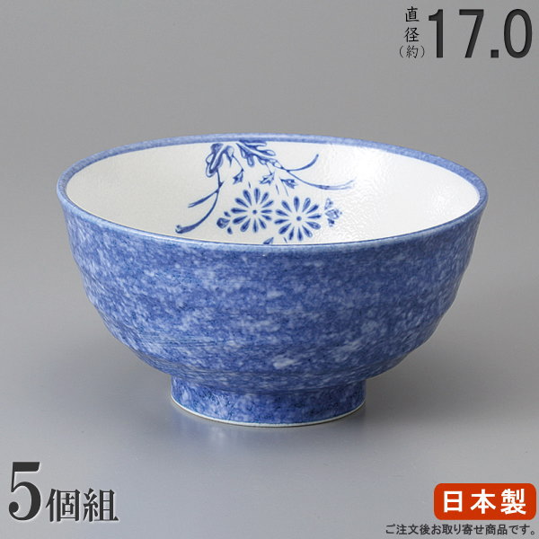 【 どんぶり 日本製 /5個組】 淡雪菊多用丼ぶり5.5×5個【和食器/食器/業務用/調理器具/飲食店/旅館/レストラン/お店/店舗/陶器/器/鉢/麺類/ラーメン/そば/うどん/家庭用/丼もの/かつ丼 牛丼 天丼の 大盛り/和風/上品/電子レンジ対応/食器洗浄機対応】