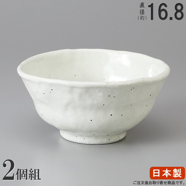 【 どんぶり 日本製 /2個組】 新粉引石目手造り風中鉢×2個【和食器/食器/業務用/調理器具/飲食店/旅館/料理店/飲食店/陶器/器/鉢/麺類/ラーメン/蕎麦/そば/うどん/家庭用/丼もの/海鮮丼 かつ丼 牛丼 天丼の器/おしゃれ/多用丼/電子レンジ対応/食器洗浄機対応】