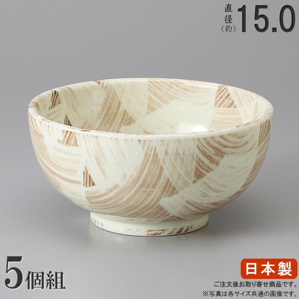 楽天市場】業務用うどん用どんぶりの通販