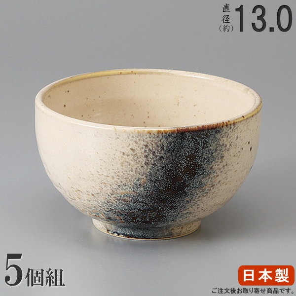 【 どんぶり 日本製 /5個組】 月光4.2丼×5個【和食器/食器/業務用/調理器具/飲食店/料理店/陶器/器/鉢/ミニかつ丼 ミニ天丼 ミニうどん の器にも/定食セット用/家庭用/お茶漬け用にも/和風/上品/小さめ 丼ぶり碗/多用丼/レンジ対応/食洗機対応】
