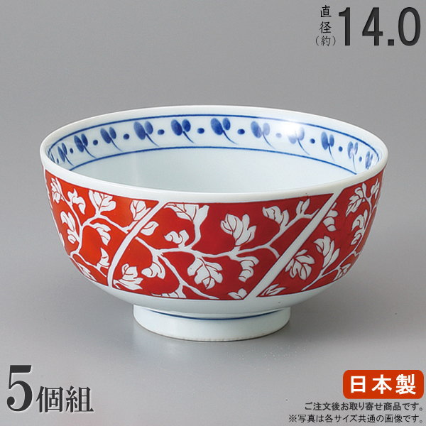 【 どんぶり 日本製 /5個組】 赤濃唐草お好み碗×5個【和食器/食器/業務用/調理器具/飲食店/お店/陶器/..