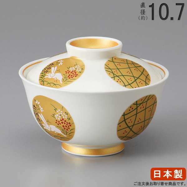 蓋物 蓋付き煮物碗 焼き物 レトロ 食器 レア 楽天市場】煮物椀 蓋付き 陶器の通販