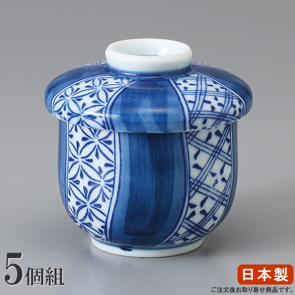 【 茶碗蒸し 器 セット 】 祥瑞蒸碗×5個 【日本製/業務用/厨房用品/料理店用/飲食店用/営業用/陶器/和食器/食器/蒸し碗/むし碗/ちゃわんむし 碗/ふた付/フタ付き/茶碗/茶碗蒸 蓋付き/上品/和風/家庭用/キッチン用品/食器洗浄機可能/電子レンジ可能】