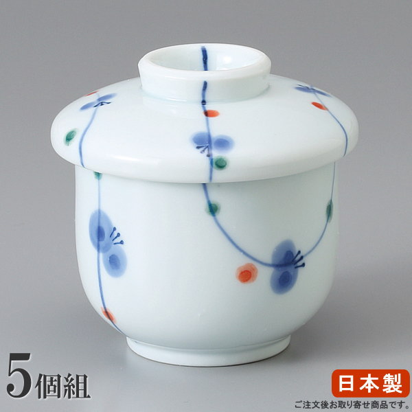 【 茶碗蒸し 器 セット 】 枝梅蒸碗×5個 【日本製/業務用/厨房用品/料理店用/飲食店用/営業用/陶器/和食器/食器/蒸し碗/むし碗/ちゃわんむし 碗/ふた付/フタ付き/茶碗/茶碗蒸 蓋付き/上品/和風/家庭用/キッチン用品/食器洗浄機可能/電子レンジ可能】