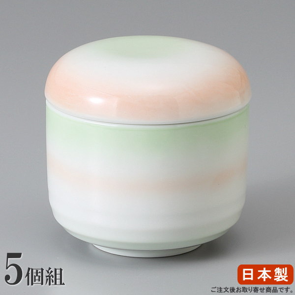 【 茶碗蒸し 器 セット 】 夏目三色蒸碗×5個 【日本製/業務用/厨房用品/料理店用/飲食店用/営業用/陶器/和食器/食器/蒸し碗/むし碗/ちゃわんむし 碗/ふた付/フタ付き/茶碗/茶碗蒸 蓋付き/上品/和風/家庭用/キッチン用品/食器洗浄機可能/電子レンジ可能】