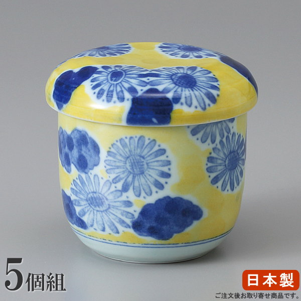 【アウトレット】赤絵 小花 蒸碗 Φ7.5 / 和食器 蒸し碗 蓋物 蓋付き碗 茶碗蒸し 蒸し物 懐石 割烹