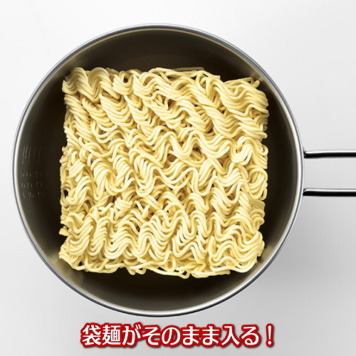 ボウル 18cm 日本製 燕三条製 ステンレス製燕熟の技 シェラカップ ボウル 18cm 手付きザル 蓋トレー シリコン蓋 レザーハンドルカバー付きガス火 炭火 焚火 アウトドア 目盛り付き キャンプ用品 食洗機対応 スープ 煮込み料理 袋麺 ラーメン そのままOK kokouki-10033062 雑貨屋 ココウキ サンプル画像3