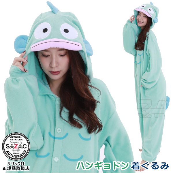 着ぐるみ 大人用ハンギョドン 着ぐるみ M 選択:フリース パイルサンリオ キャラクター アニメ キャラ パジャマ 部屋着 衣装 学園祭 コスプレ ハロウィン ...