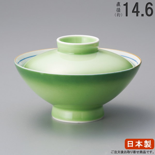 蓋付き くやめ 茶碗 箕面焼