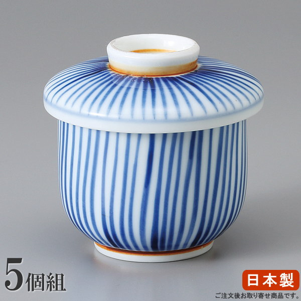 【 茶碗蒸し 器 セット 】 千筋十草蒸碗×5個 【日本製/業務用/厨房用品/料理店用/飲食店用/営業用/陶器/和食器/食器/蒸し碗/むし碗/ちゃわんむし 碗/ふた付/フタ付き/茶碗/茶碗蒸 蓋付き/上品/和風/家庭用/キッチン用品/食器洗浄機可能/電子レンジ可能】