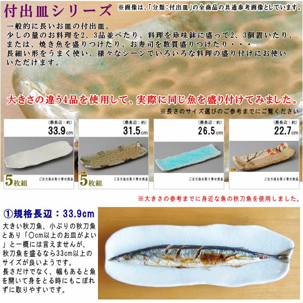 サンプル画像2